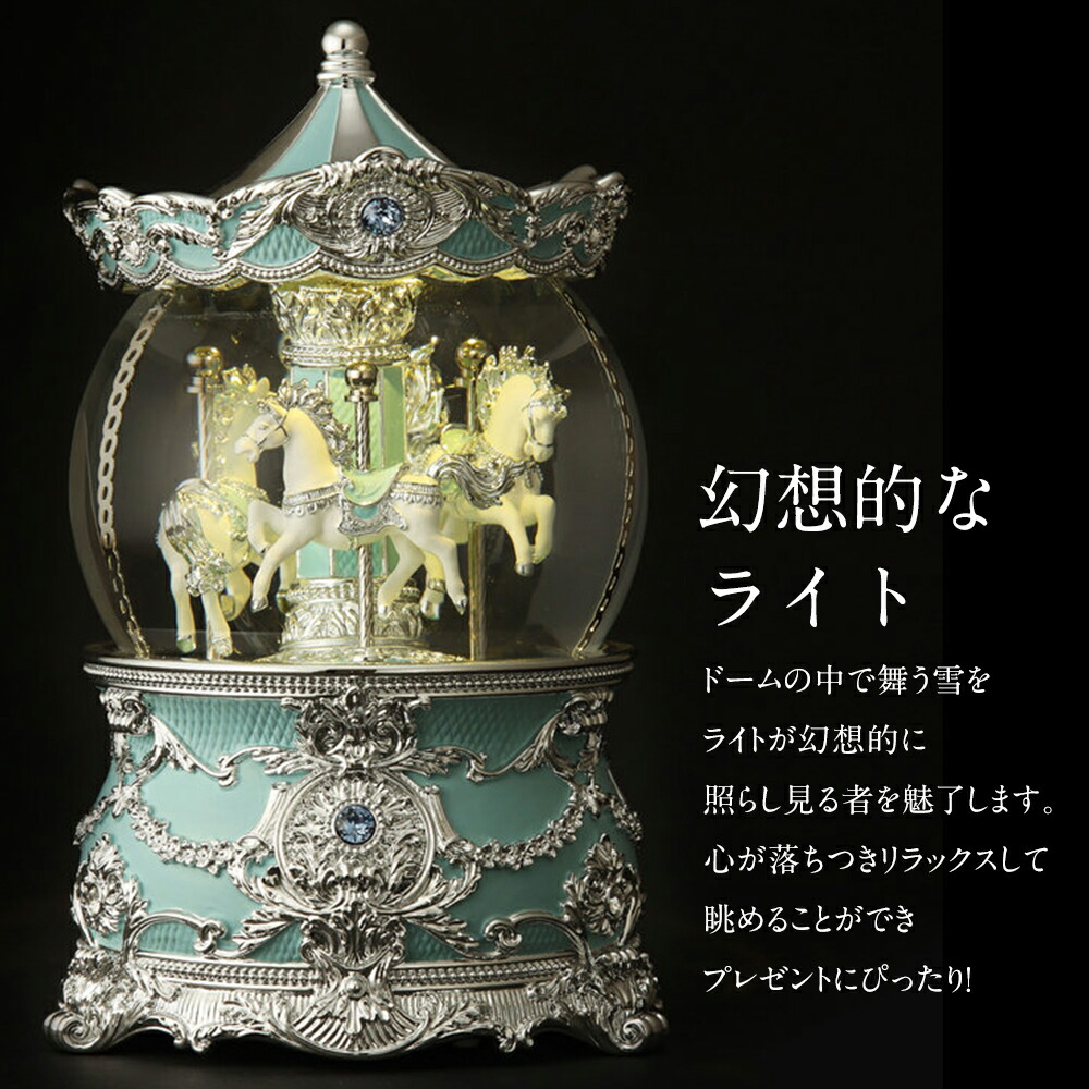 ウィンテン WINTEN【公式】｜製品紹介｜スノードーム・オルゴール