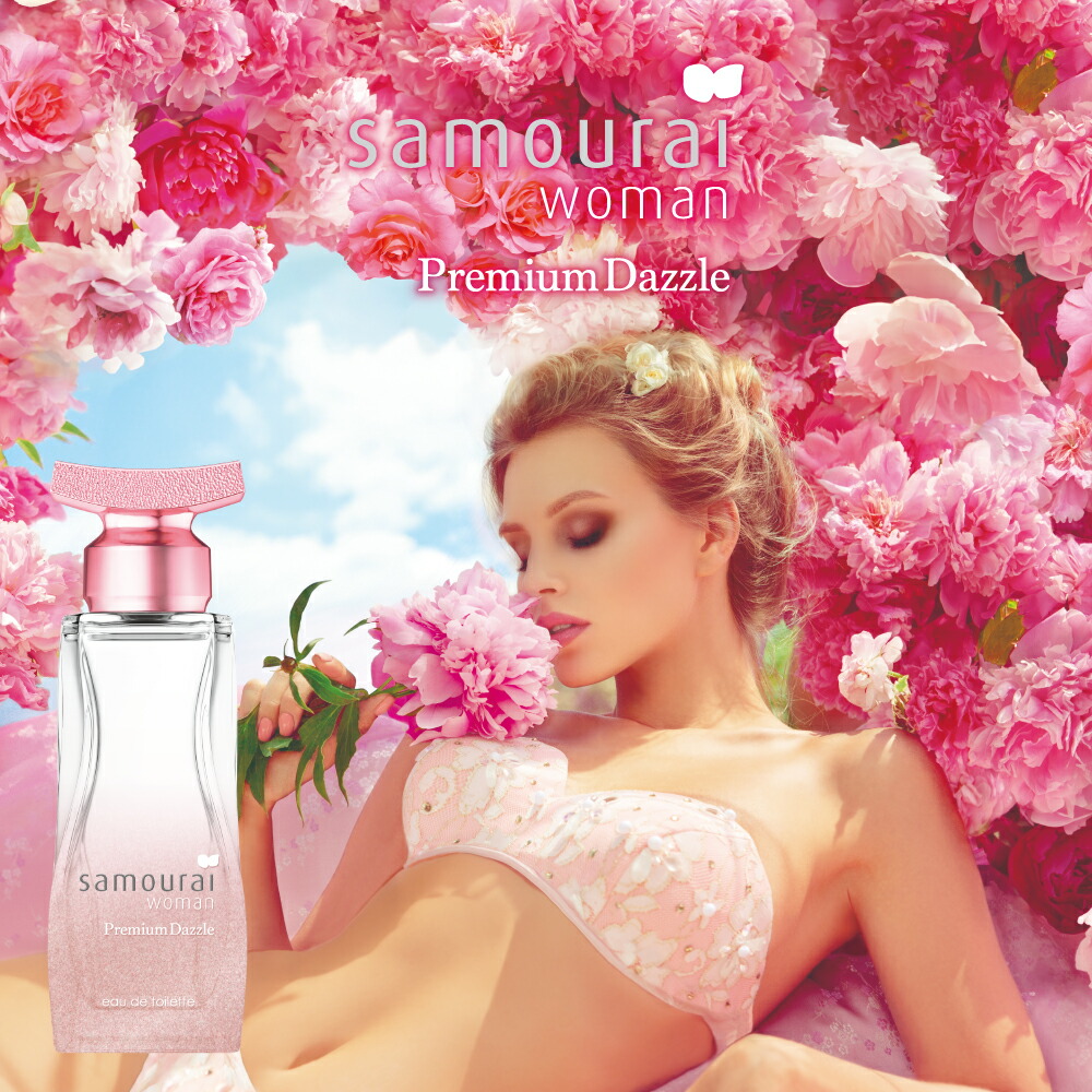 楽天市場】【25日P2倍・最大1500円offクーポン】楽天香水ランキング1位