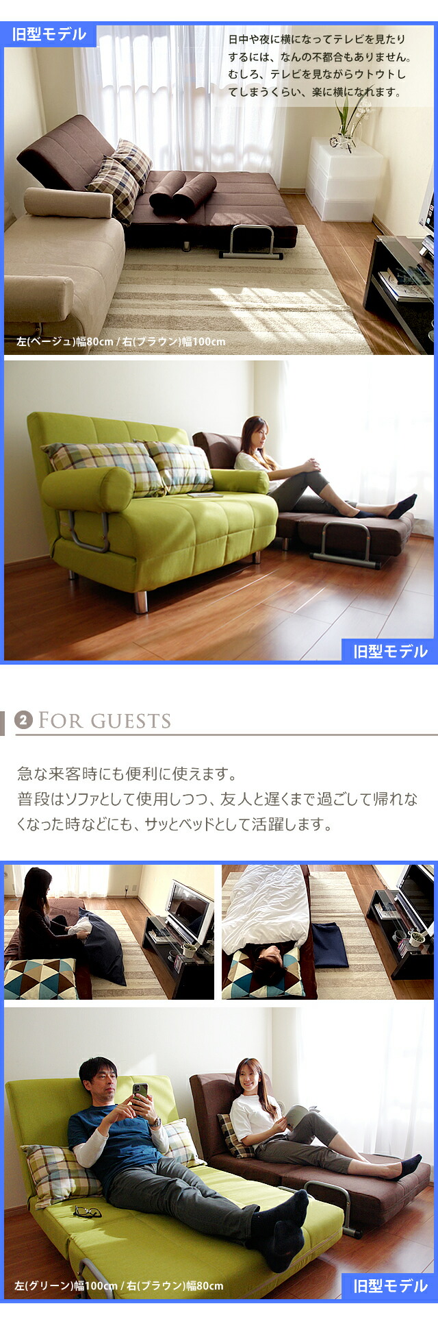 楽天市場】ソファーベッド ソファベッド 2人掛け sofa シングル