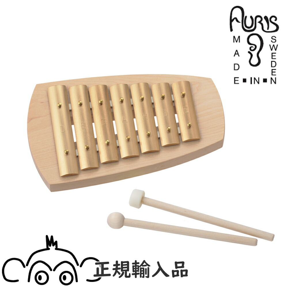 楽天市場】アウリスグロッケン クロマティック20音 AUKKH 安心の正規