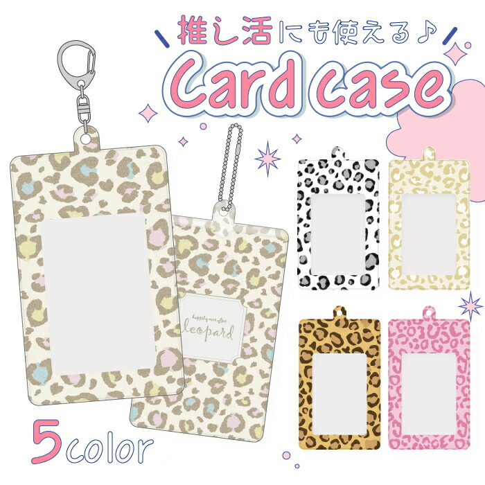 case-ckhd008-01.jpg