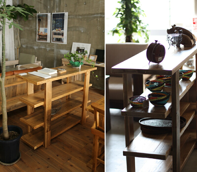 WOODPRO本店】OLD ASHIBA（足場板古材）Hシリーズ センターテーブル