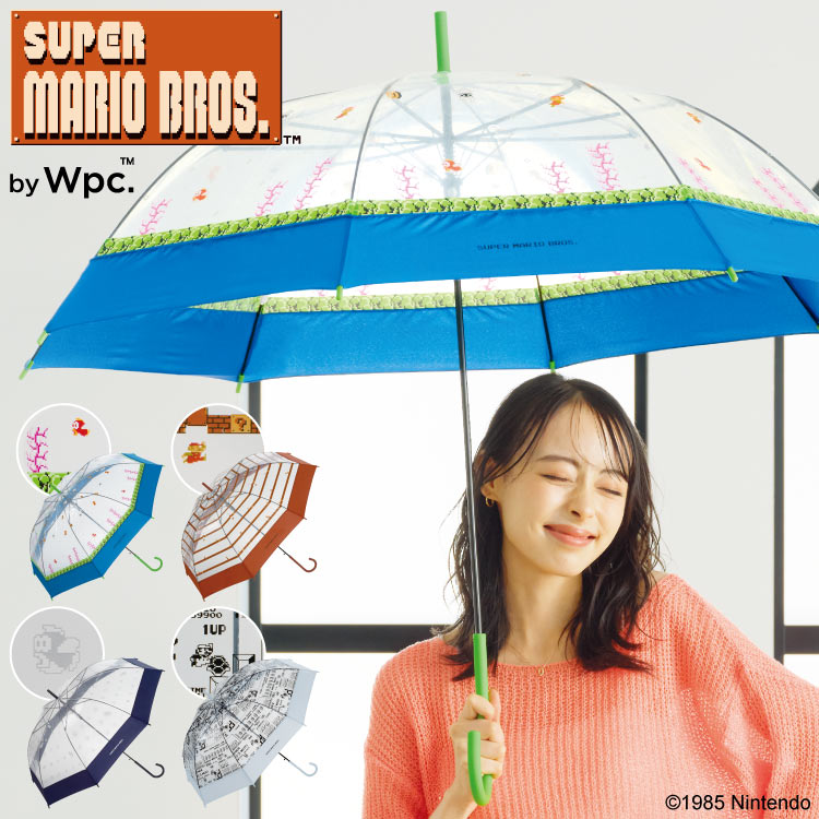 スーパーマリオブラザーズ Wpc. ビニール傘 長傘 | 【公式】Wpc