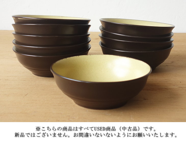 楽天市場】USED品 ノリタケ Noritake FOLKSTONE フォークストーン 中鉢
