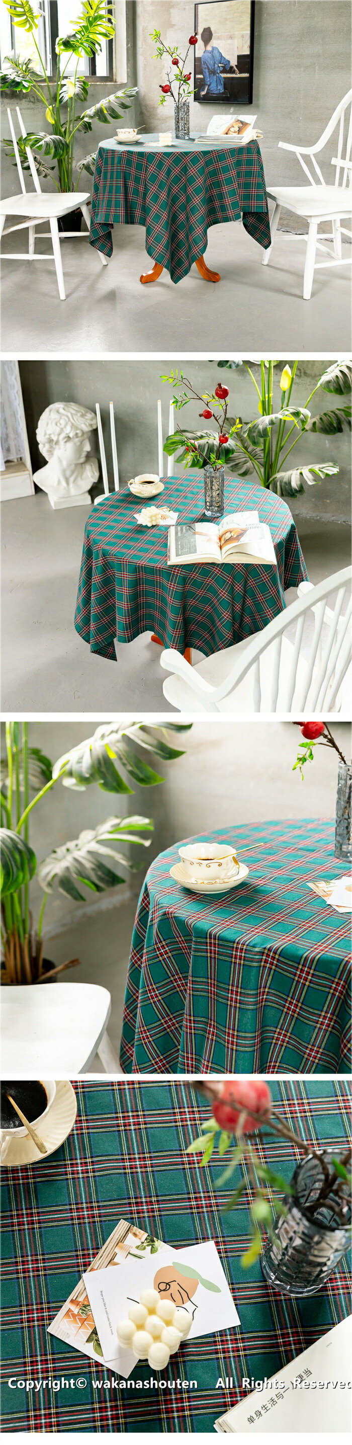 楽天市場】送料無料 長方形 クリスマス テーブルクロス クラシック格子