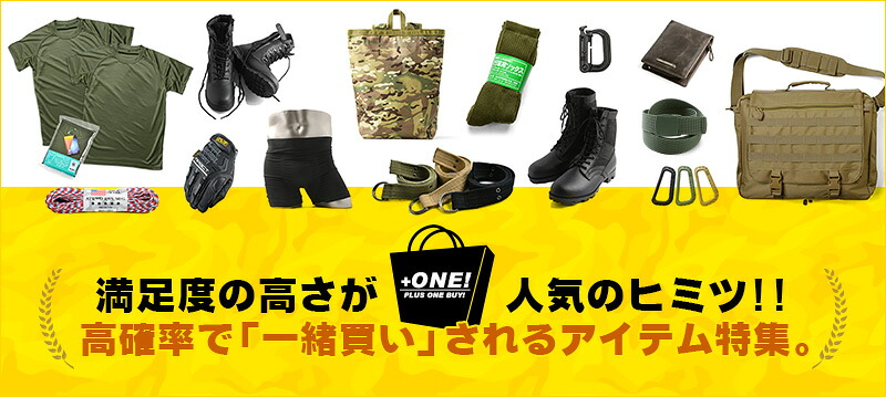 楽天市場】実物 新品 米軍FIRST AID KIT MEDICALボックス【クーポン