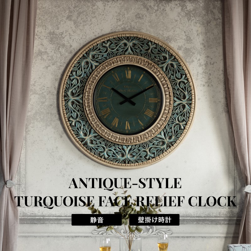 楽天市場】[10％OFF！25日限定クーポン]時計 壁掛け おしゃれ 掛け時計