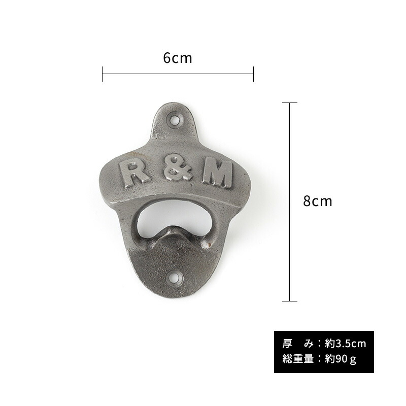 楽天市場】[10％OFF！25日限定クーポン]アイアン おしゃれ ボトル