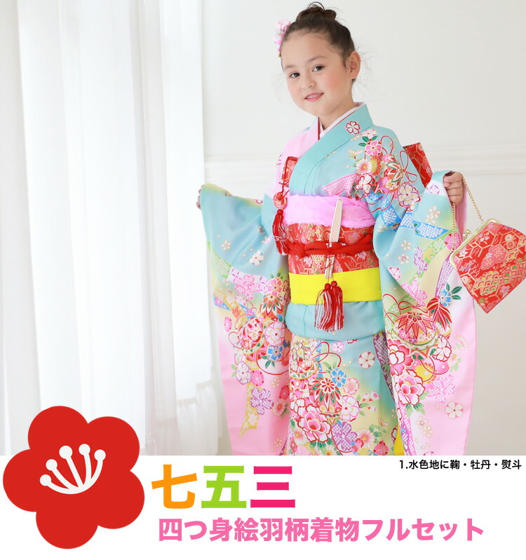 楽天市場】【2/19 20:00〜2/23 1:59まで最大2,000円OFFクーポン