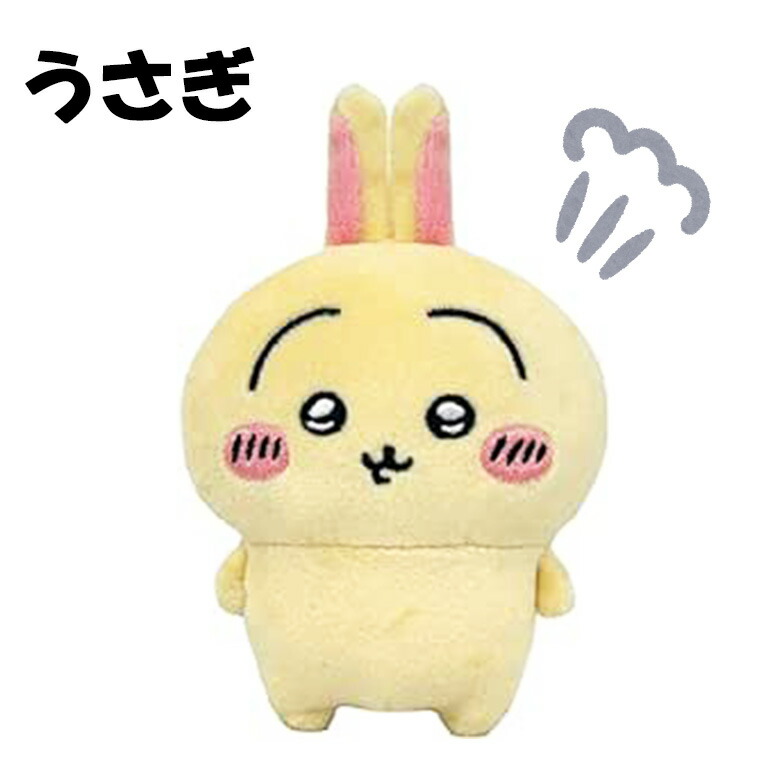 楽天市場】【2月25日限定！ほぼポイント5倍】Play Charm ちいかわ