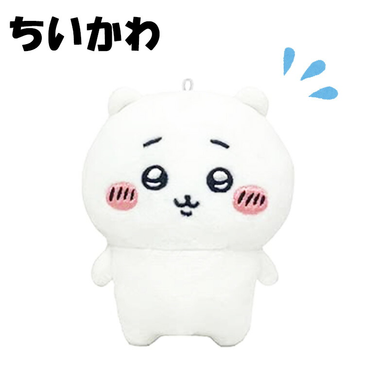 楽天市場】【2月25日限定！ほぼポイント5倍】Play Charm ちいかわ