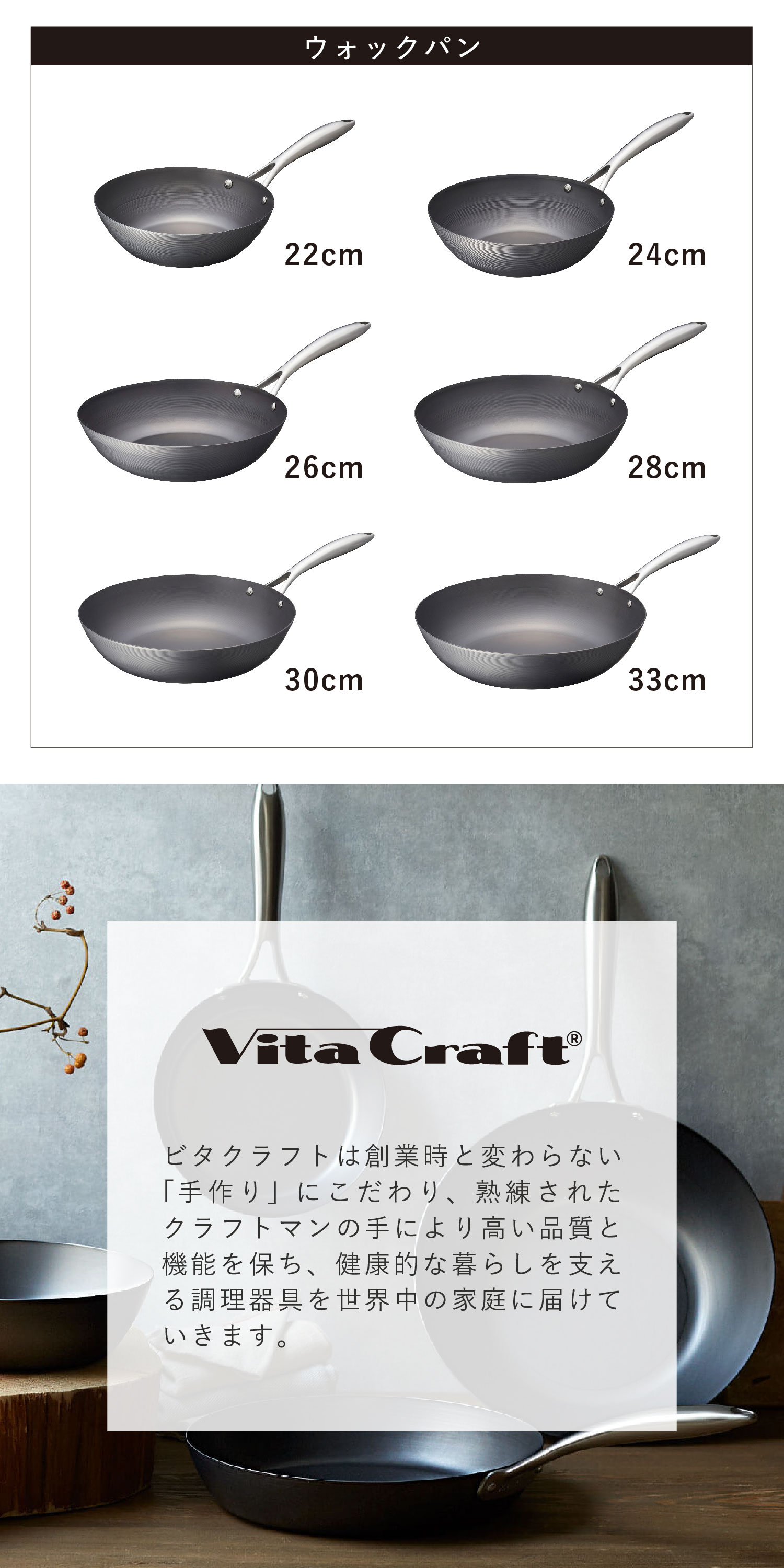 楽天市場】【最大1000円OFFクーポン発行中】 ビタクラフト Vita Craft