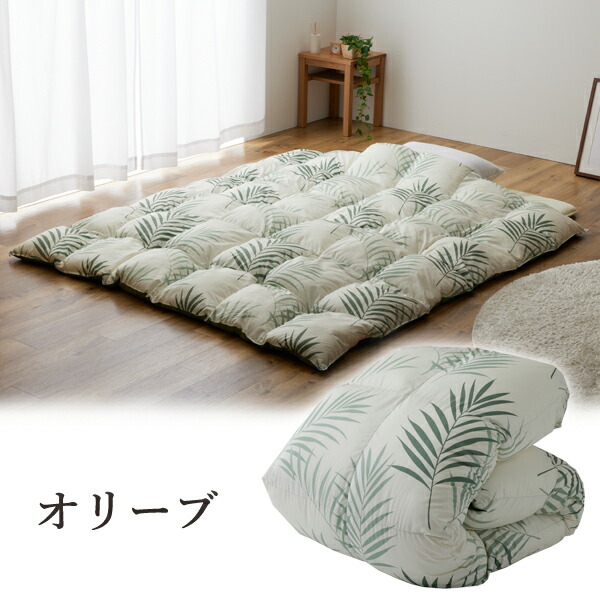 楽天市場】あったかPlus マイクロフラッフィー 掛け布団 ダブル 帝人