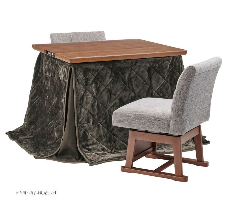 ユアサプライムス.com｜ダイニングこたつ 長方形 90×75×67cm YK