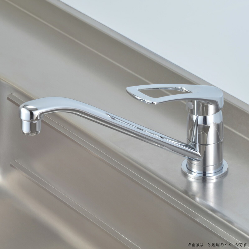 ユアサプライムス.com｜カクダイ シングルレバー混合栓 キッチン用 水