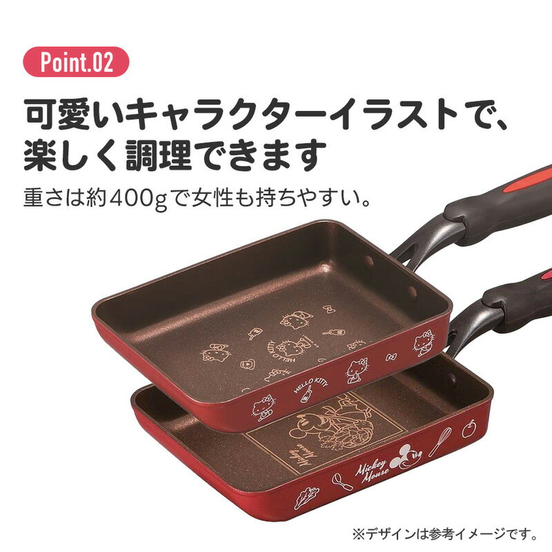 ユアサプライムス.com｜エッグパン SNOOPY AEEP3-629877 フライパン