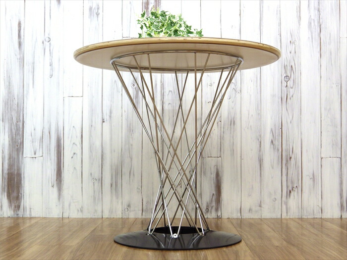 楽天市場】サイクロンテーブル 80 イサム・ノグチ デザイナーズ家具リ