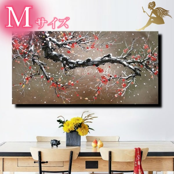 楽天市場】モダン アートパネル『絵画』手塗の油彩画『風景』日本絵画