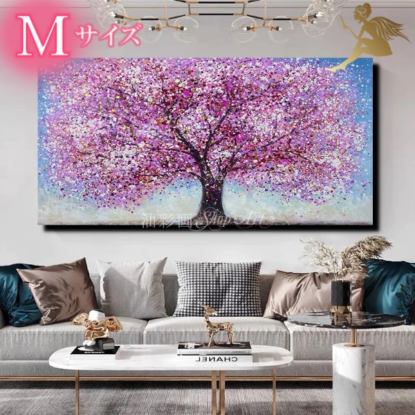 楽天市場】【絵画】【手書き】【壁掛け】【油絵】【風景画】【絵