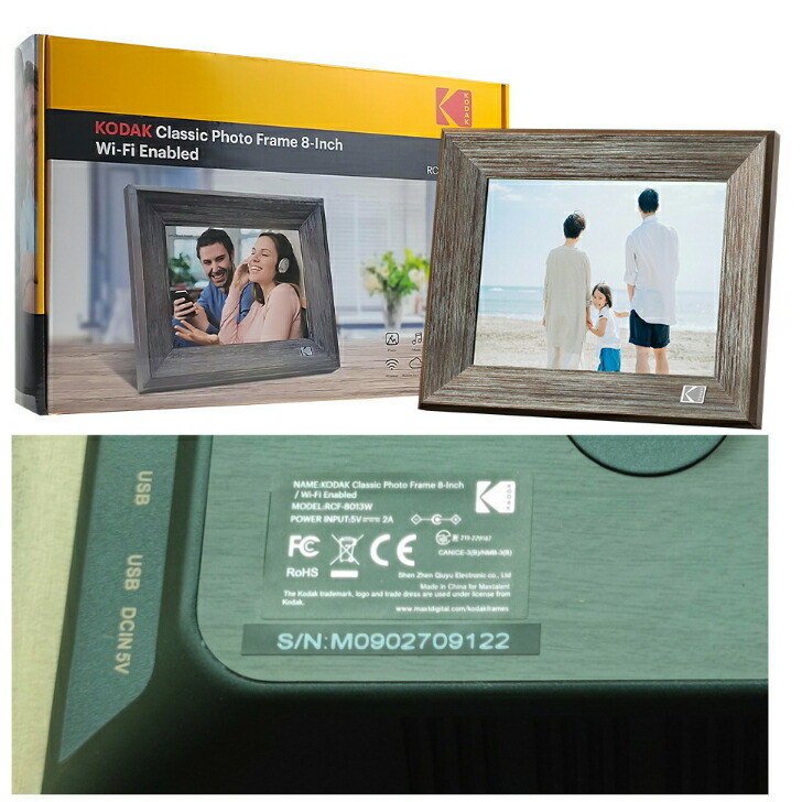 楽天市場】【KODAK公式・一年保証】デジタルフォトフレーム wifi 木製