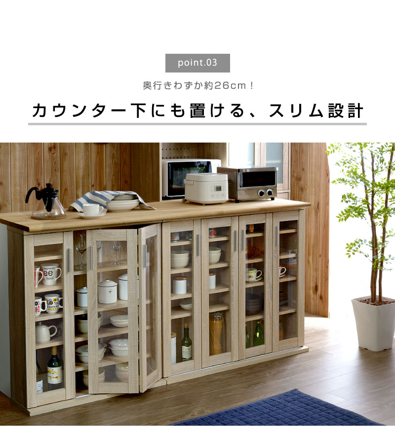 本棚 書棚 キャビネット 薄型 スリム コミックラック コミック｜激安