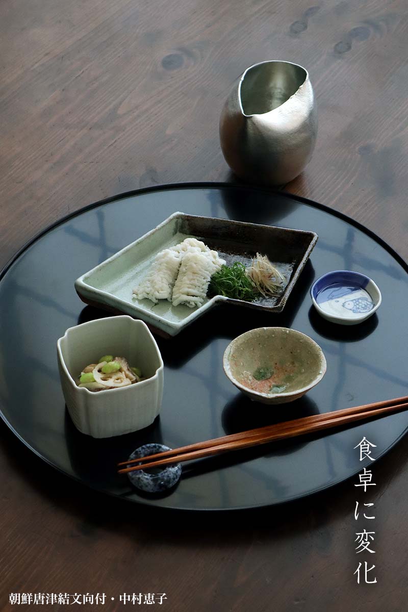 楽天市場】染付金魚文六角豆皿・阪東晃司《豆皿・6.2cm》 : 和食器の