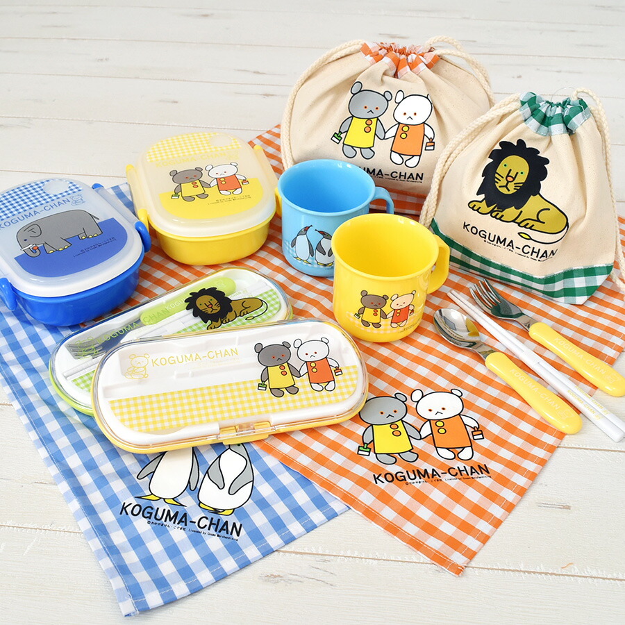 楽天市場】こぐまちゃんとどうぶつえん プラカップ 日本製 電子レンジ