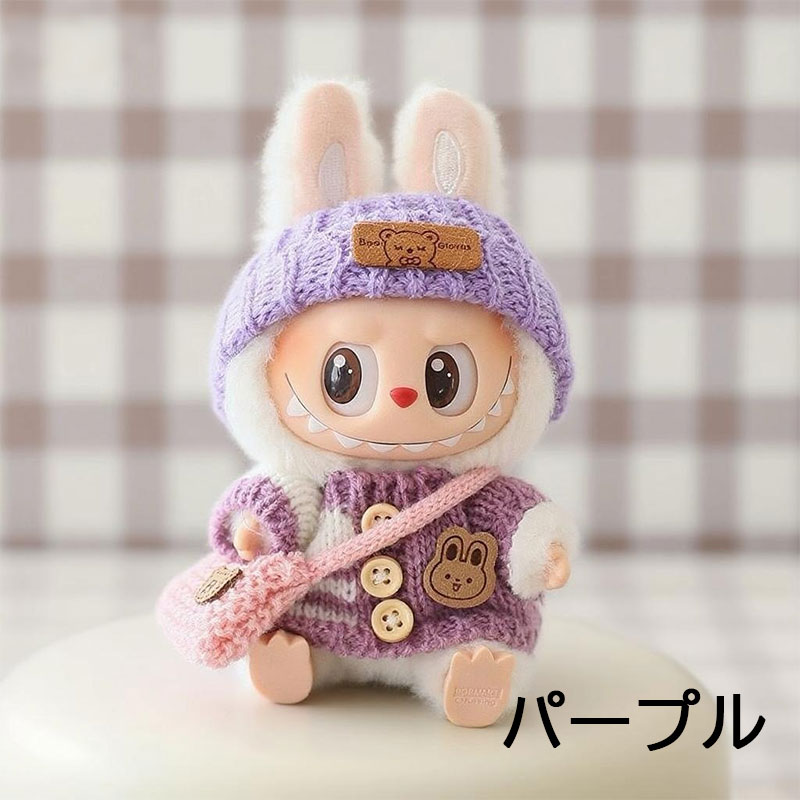 楽天市場】【3点セット】ぬいぐるみ用服 LABUBU ラブブ 17cm 衣装