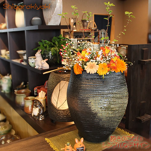 楽天市場】【ポイント10倍】信楽焼 古陶変形花瓶 癒しを感じさせる土味