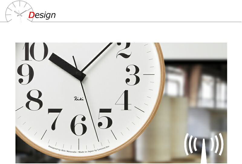 楽天市場】マラソン開催中 Lemnos レムノス 掛け時計 【 リキクロック