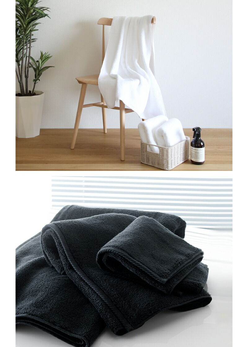 楽天市場】お買物マラソン/ Micro Cotton マイクロコットン