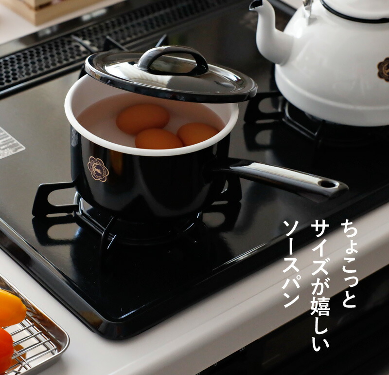 楽天市場】【レビュー特典】 月兎印 『 ソースパン 16cm 』 片手鍋 鍋