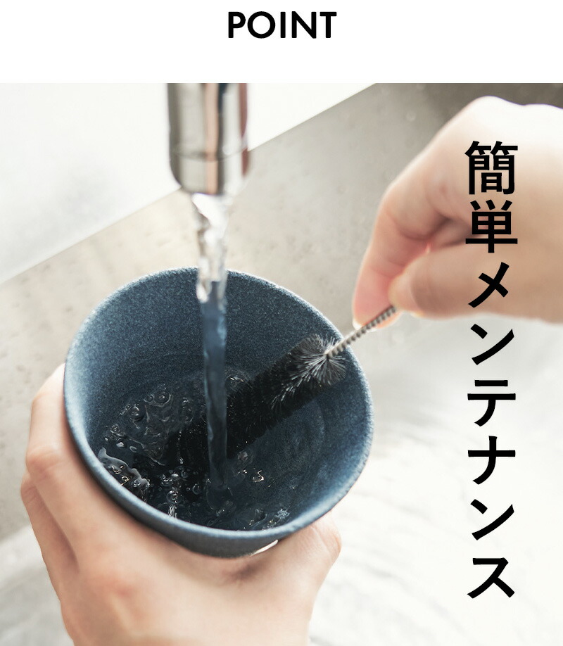 楽天市場】お買物マラソン/ セラミックコーヒーフィルター用