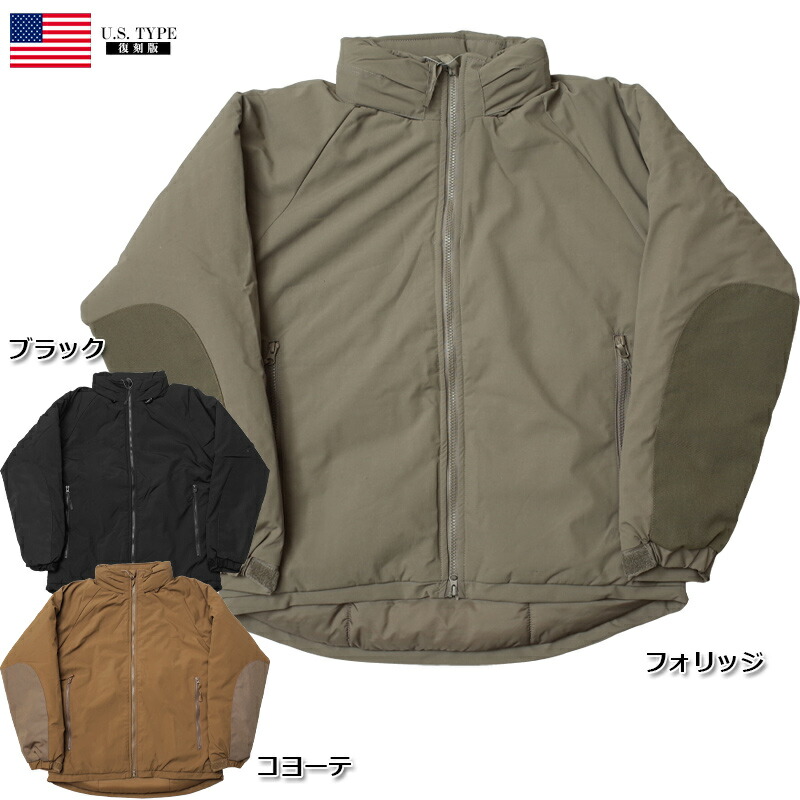 楽天市場】米軍タイプ PCU GEN3 LEVEL7 ジャケット #JJ230YN レベル7