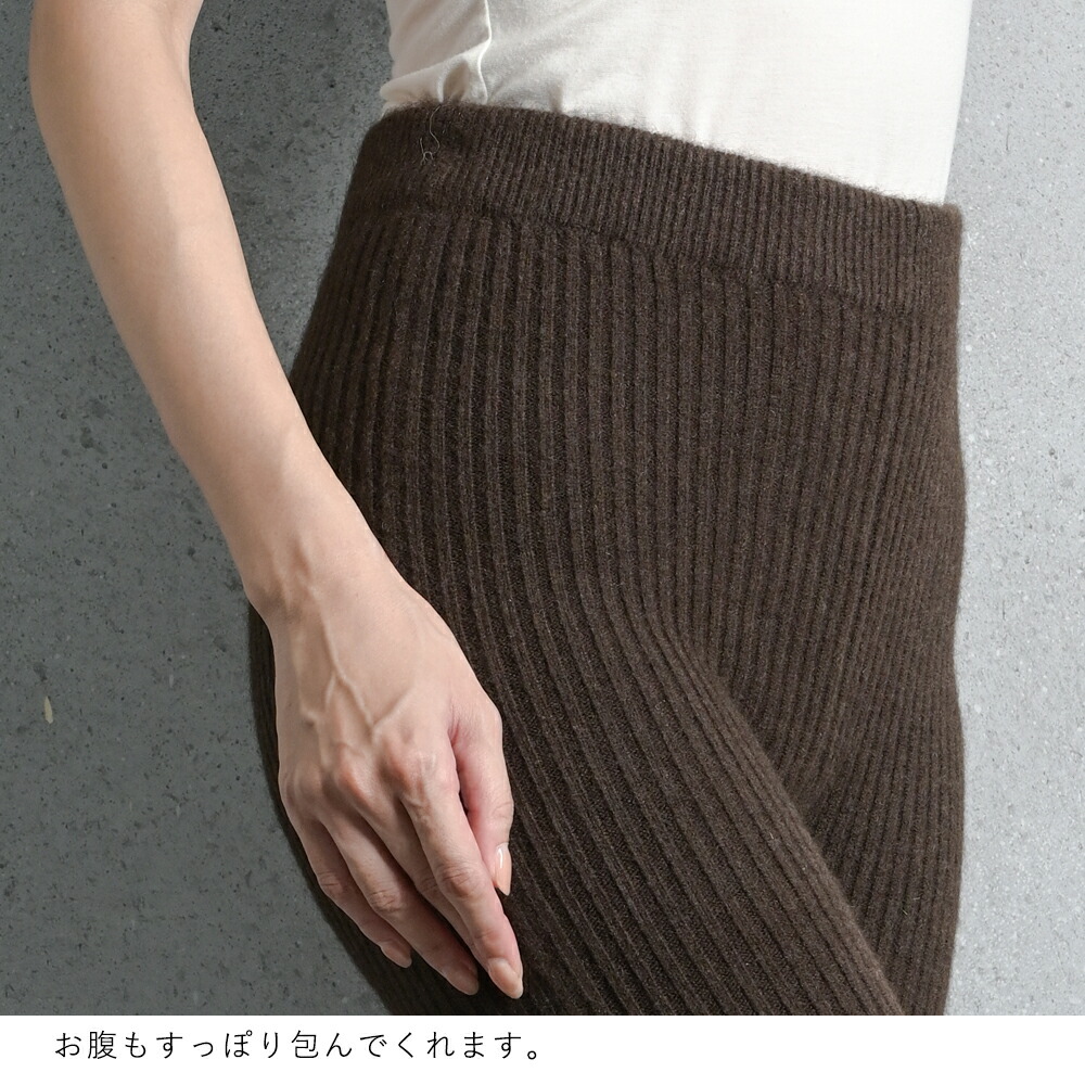 楽天市場】＼20％OFF／ヤク レギンス リブタイプ リブレギンス NOOS