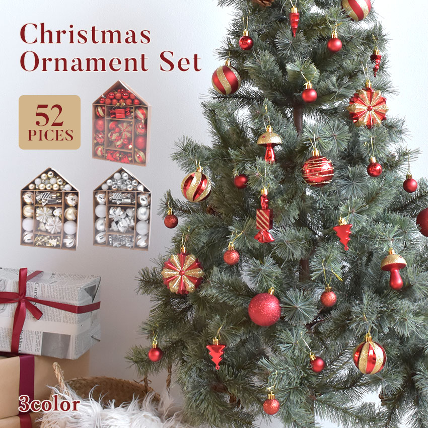 楽天市場】クリスマスツリー オーナメント クリスマス オーナメント 52