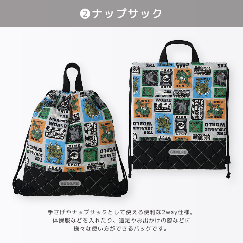 送料無料】 入園入学5点セット | | ALL ITEMS,ITEMS,グッズ,通園通学