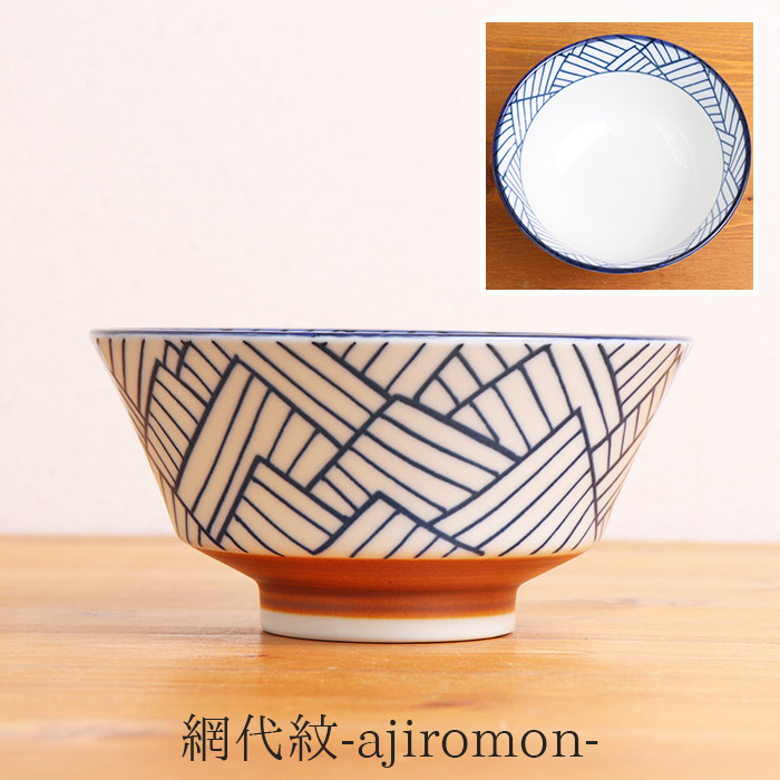 楽天市場】寿々 反型 5寸 丼 径15cm 600ml 1個 日本製 美濃焼 陶磁器