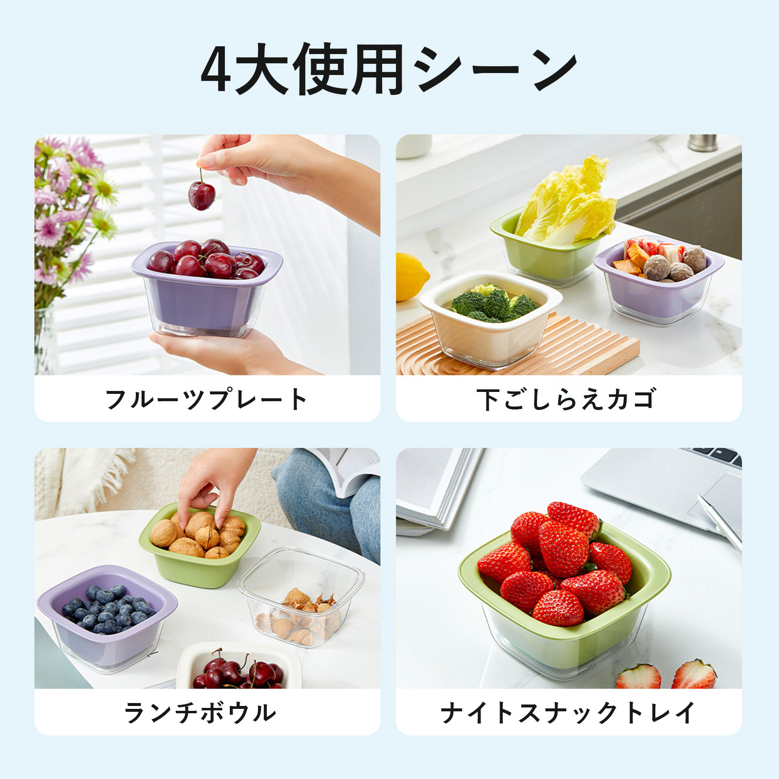 楽天市場】【スーパーSALE限定・50％OFF】 ZASA 野菜水切り器 水切り