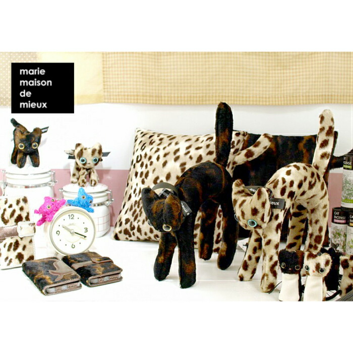 マリーメゾンドミュー　CAT CAT CAT! ぬいぐるみ ねこ　猫　自立 楽天市場】 ねこグッズ > marie maison de mieux : ザウルスマーケット