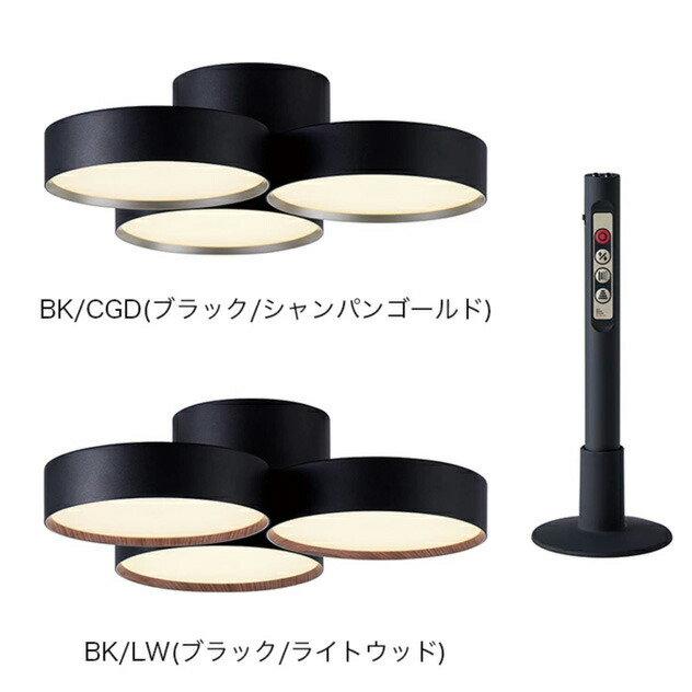 楽天市場】【12畳タイプ】Phantom LED Ceiling Lamp 5000 / ファントム