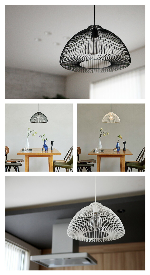 楽天市場】APROZ / アプロス GEORGIA / ジョージア ペンダントライト 1