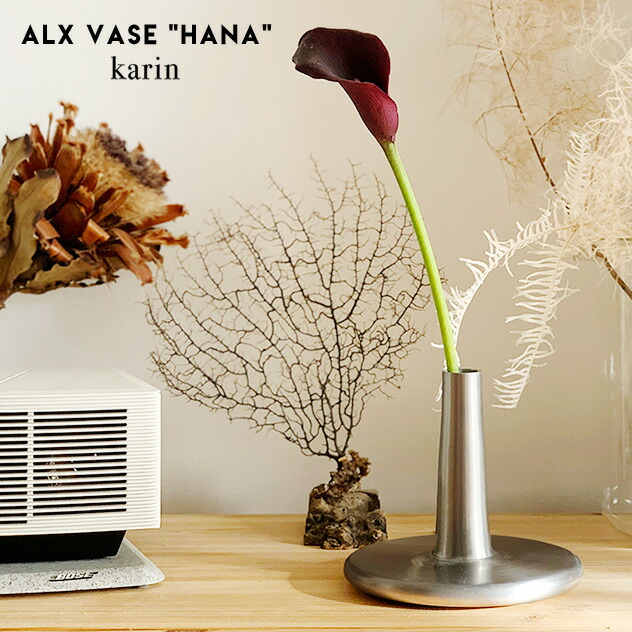 楽天市場】Alx Vase 