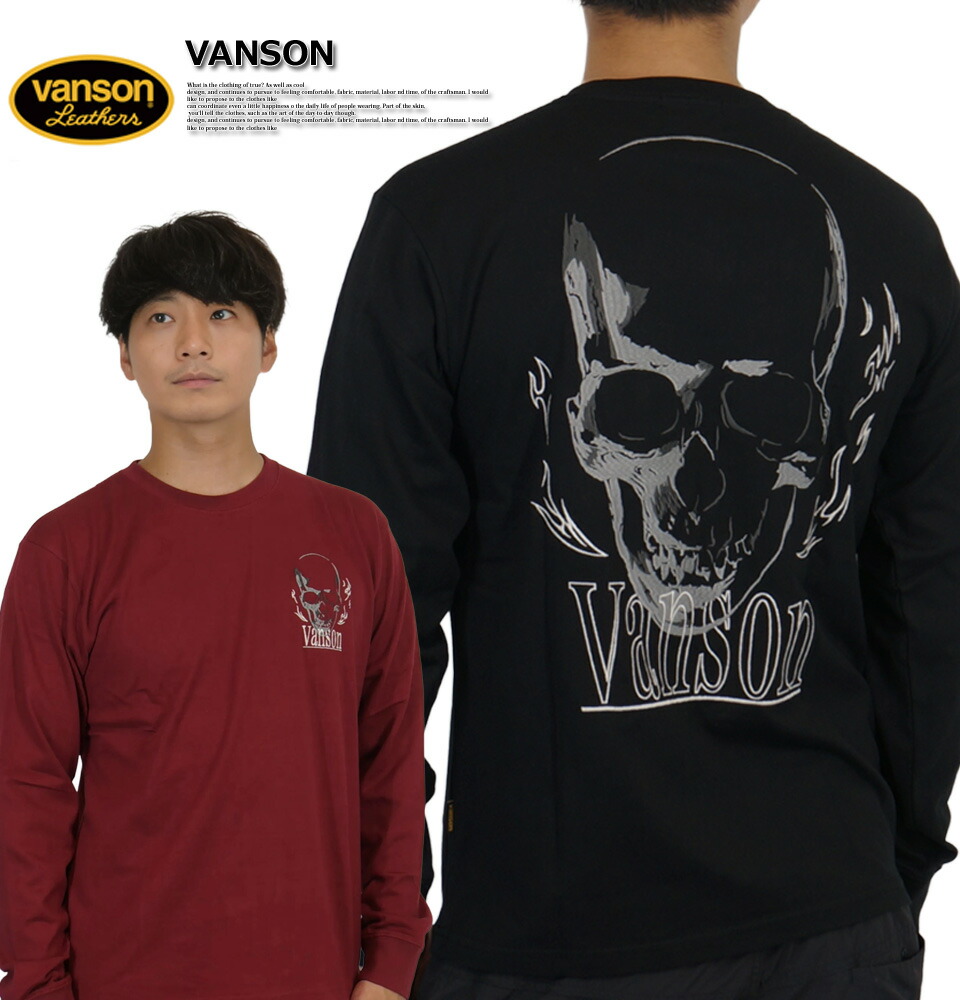 楽天市場】バンソン ゴーストスカル刺繍 長袖Tシャツ ロンTee メンズ