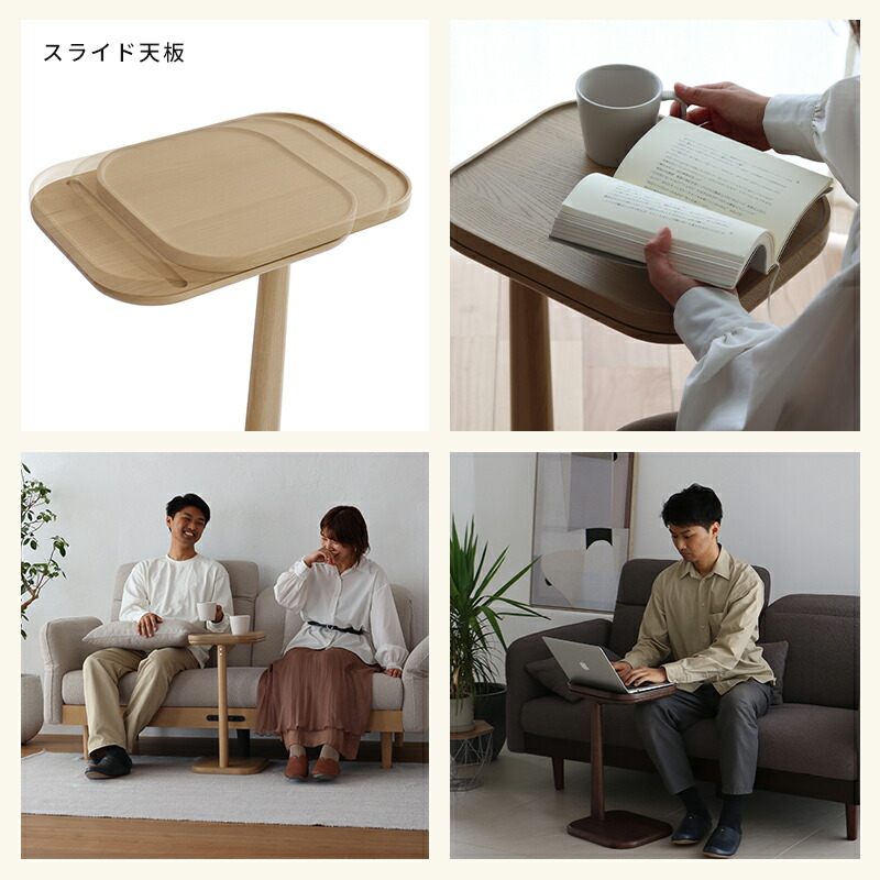 楽天市場】マルシェフ スライドサイドテーブル MAT-3705 リビング