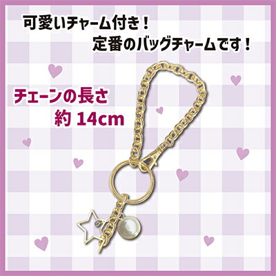 楽天市場】リトルツインスターズ キキララ キャラクター アクセサリー