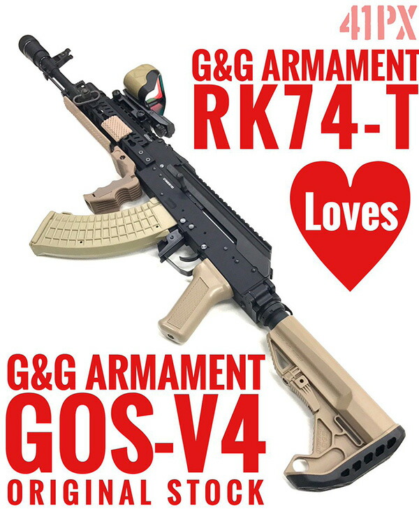 G&G G-05-052 GOS V4 ストック BK G&G ARMAMENT | エアガン外装パーツ