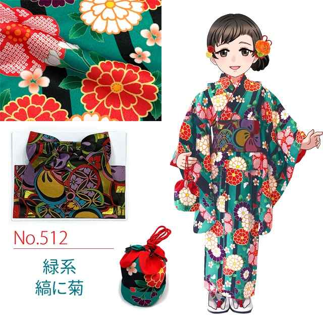 楽天市場】ジュニア着物セット 子供着物 お正月 お稽古着 等に RK