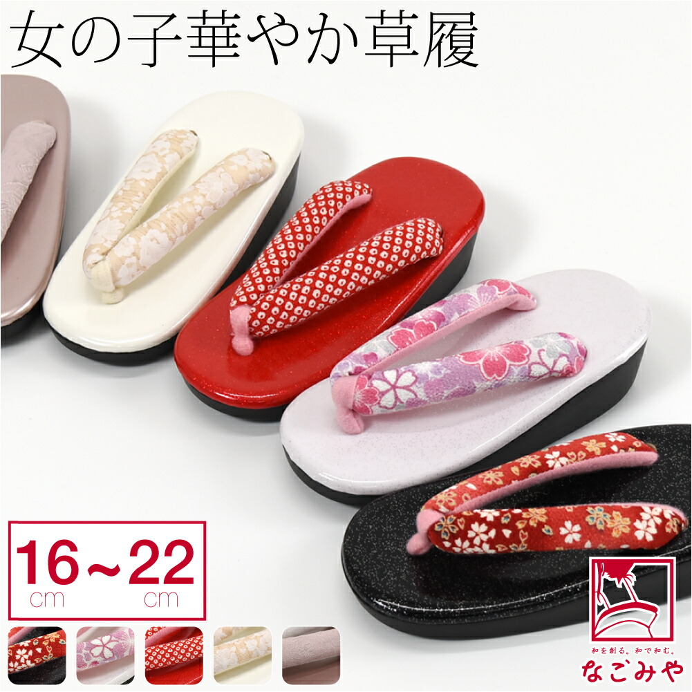 楽天市場】＼まとめ割☆終了間近／ ☆4.9【ランキング1位受賞】 七五三