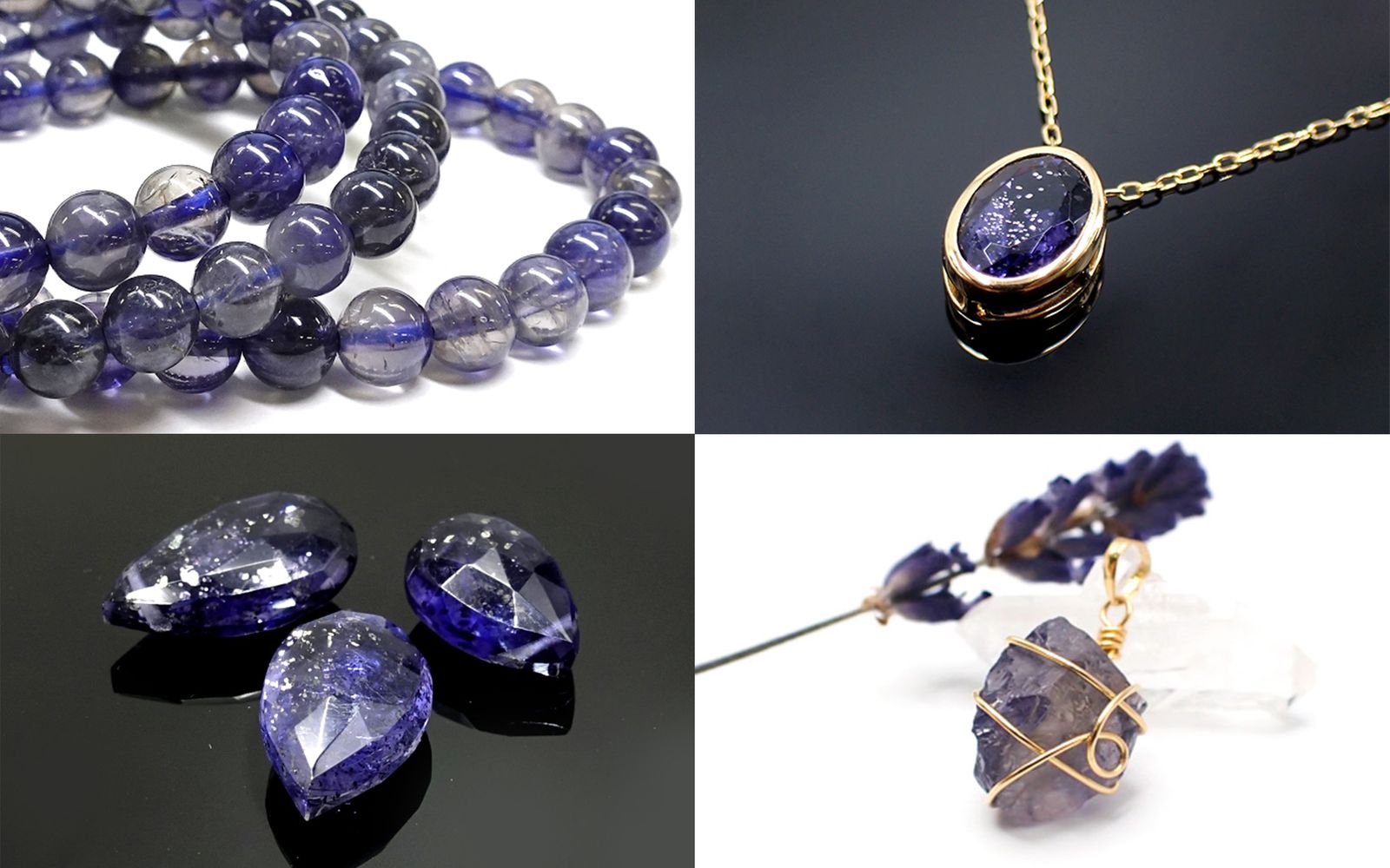 バイキングの羅針盤?!スミレ色が美しい「アイオライト」の魅力と逸話を